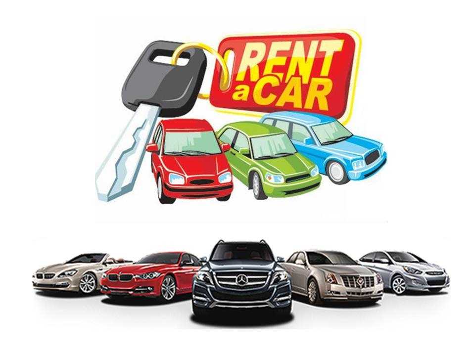 Gülyalı Rent A Car