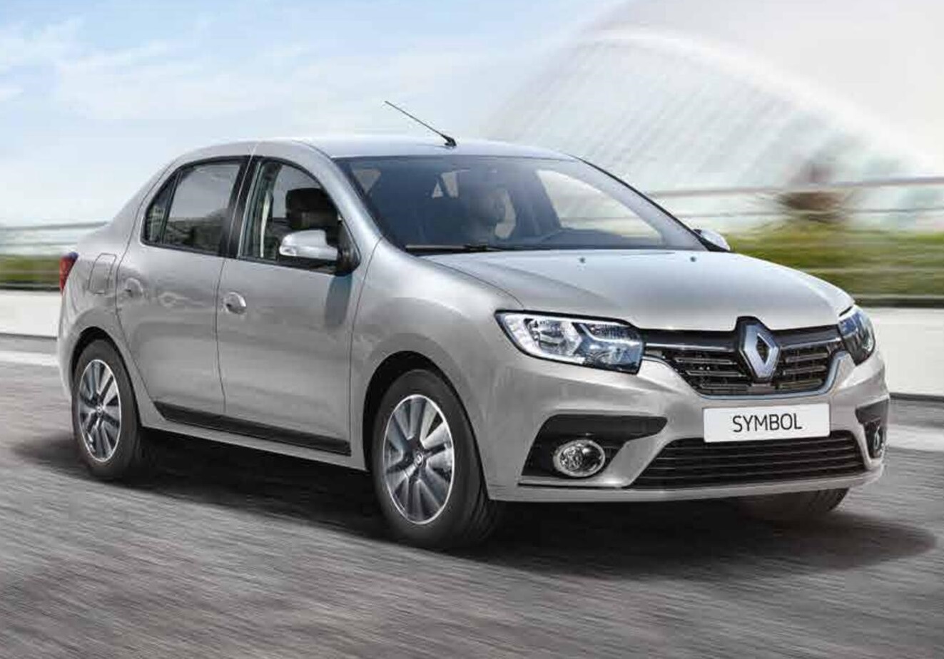 Gülyalı Rent A Car